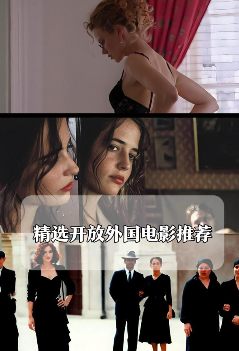 各国大尺度影视1000部合集