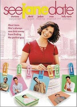 See Jane Date