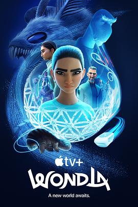 寻家 第二季