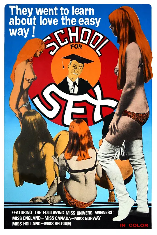 拉拉学堂