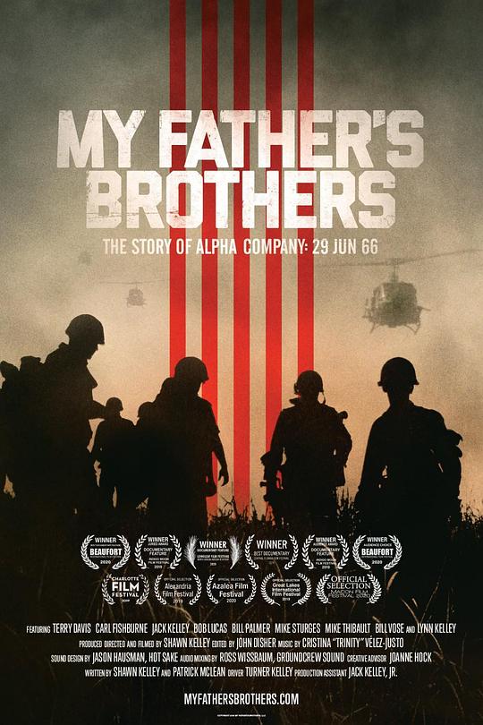 My Father's Brothers